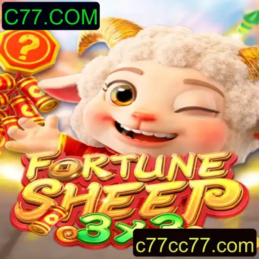 FortuneSheep: Um Mergulho no Mundo Emocionante do Jogo de Estratégia Online