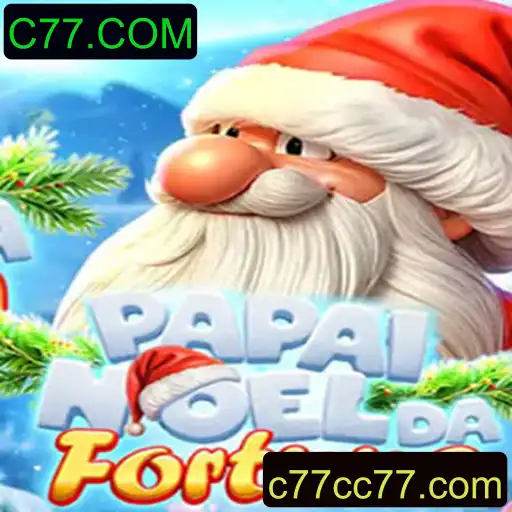 Descubra PapaiNoeldaFortuna: O Novo Jogo de Sorte de C77.COM